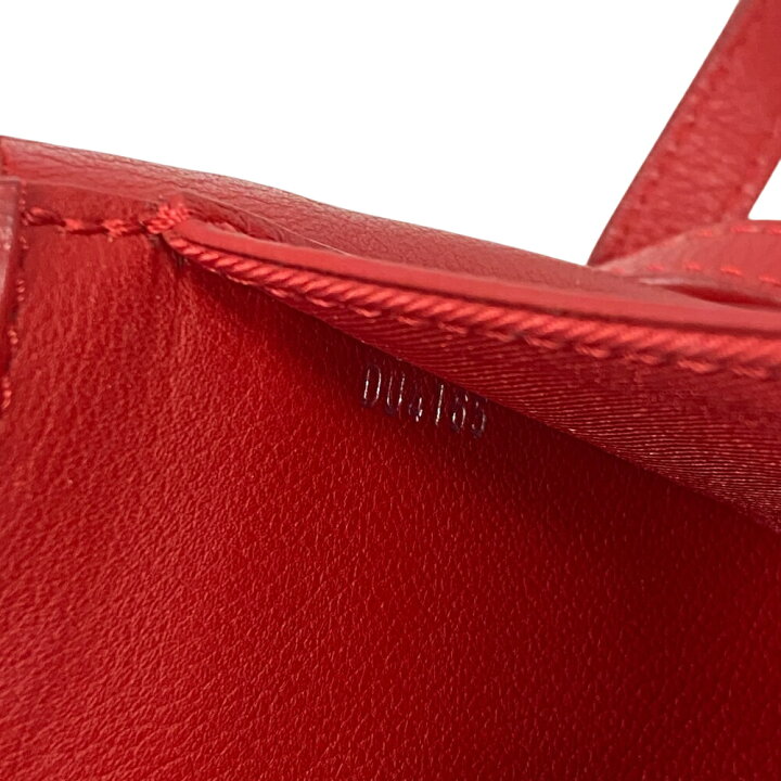 楽天市場】LOUIS VUITTON/ルイヴィトン ビトン M51202 ロックミー2BB 