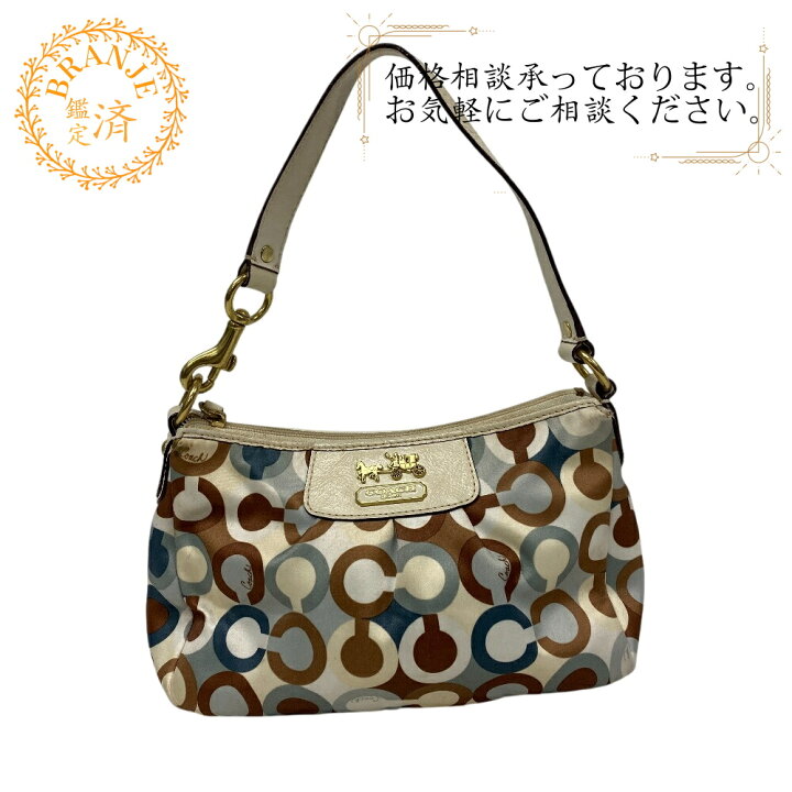 楽天市場】【すぐ使える5％OFFクーポン】COACH コーチ 41997 