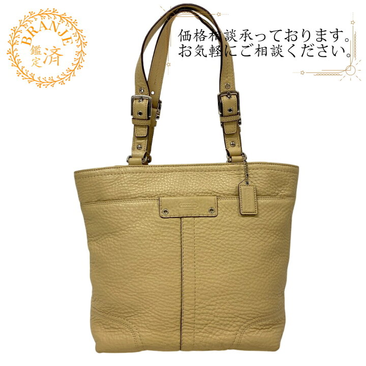 楽天市場】【すぐ使える5％OFFクーポン】COACH コーチ F13089 トート 