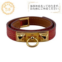 楽天市場】エルメス リヴァル ドゥブルトゥールの通販