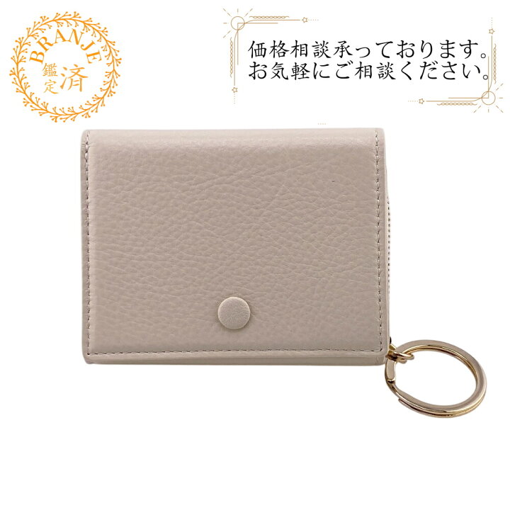 楽天市場】【すぐ使える5％OFFクーポン】OAD NEW YORK オーエーディー 