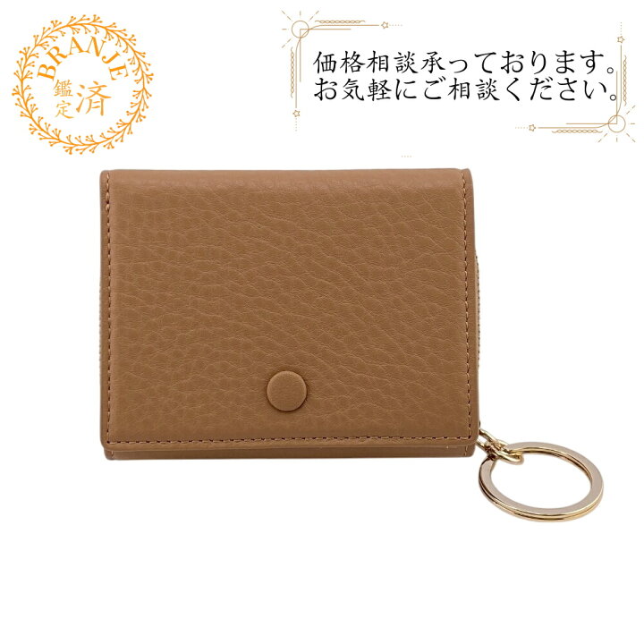 楽天市場】【すぐ使える5％OFFクーポン】OAD NEW YORK オーエーディー 