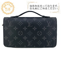 楽天市場】ヴィトン トラベルケース 中古の通販