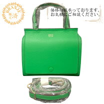 楽天市場】oadnewyork（バッグ・小物・ブランド雑貨）の通販
