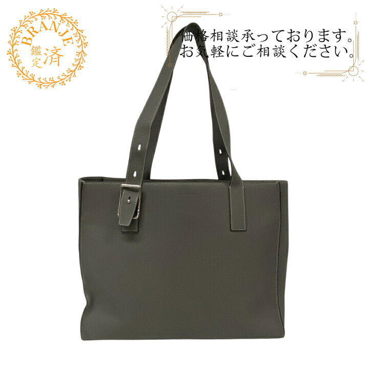 楽天市場】【すぐ使える5％OFFクーポン】BONAVENTURA ボナベンチュラ 