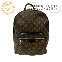 楽天市場】ルイ・ヴィトン リュック 中古の通販 