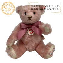 楽天市場】中古 シュタイフ ぬいぐるみの通販 