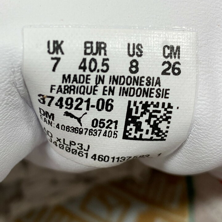 楽天市場】【すぐ使える5％OFFクーポン】NIKE ナイキ 27.5cm 374921 