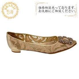MANOLO BLAHNIK マノロブラニク 23cm ハンギシ ビジュー フラットパンプス レース ラインストーン パンプス ベージュ レディース