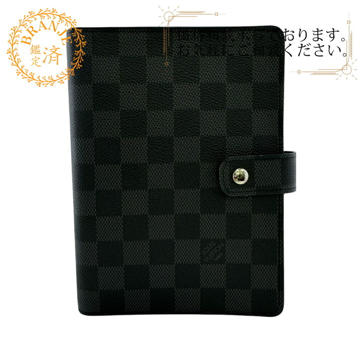 楽天市場】LOUIS VUITTON ルイヴィトン ルイヴィトン R20242 