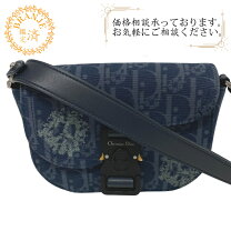 楽天市場】ネイビー（ブランドディオール）（バッグ｜バッグ・小物 
