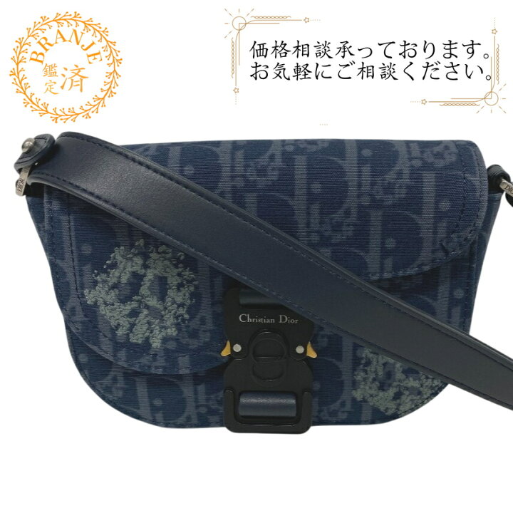 楽天市場】Christian Dior クリスチャンディオール オブリーク 