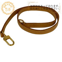 楽天市場】ヴィトン j00145の通販