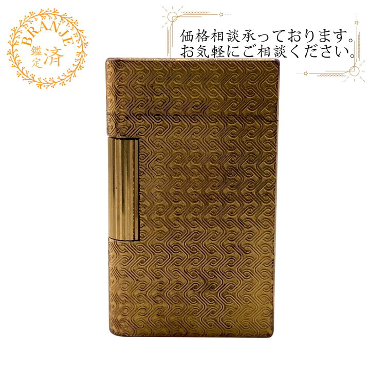 楽天市場】【すぐ使える5％OFFクーポン】CARAN dACHE カランダッシュ 