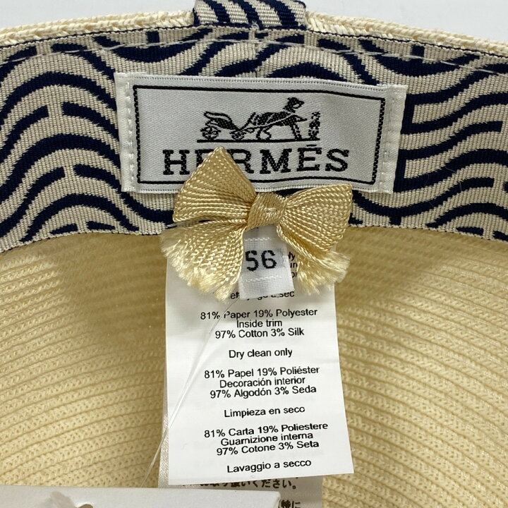 楽天市場】HERMES エルメス セリエ キャスケット ベージュ レディース 