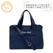 楽天市場】ミュウミュウ キャンバス バッグの通販