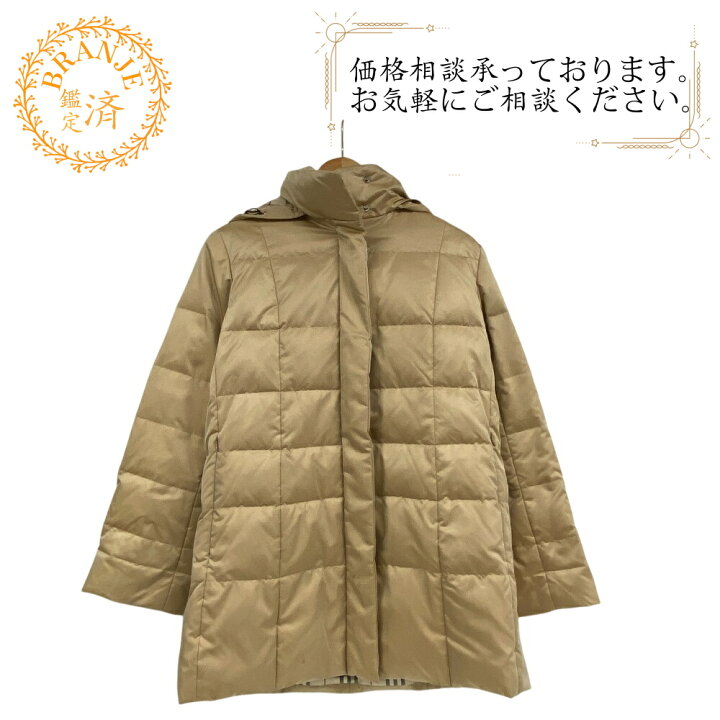 楽天市場】BURBERRY バーバリー ダウンジャケット ベージュ レディース 