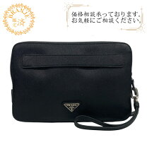 楽天市場】プラダ PRADA（素材（生地・毛糸）本革）（クラッチバッグ 