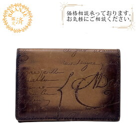 Berluti ベルルッティ カリグラフィ 名刺入れ ブラウン メンズ