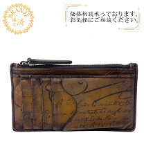 楽天市場】ベルルッティ カリグラフィ カードケースの通販 