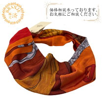楽天市場】エルメス ヘアバンドの通販 