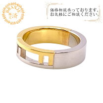 楽天市場】フェンディ 指輪の通販 