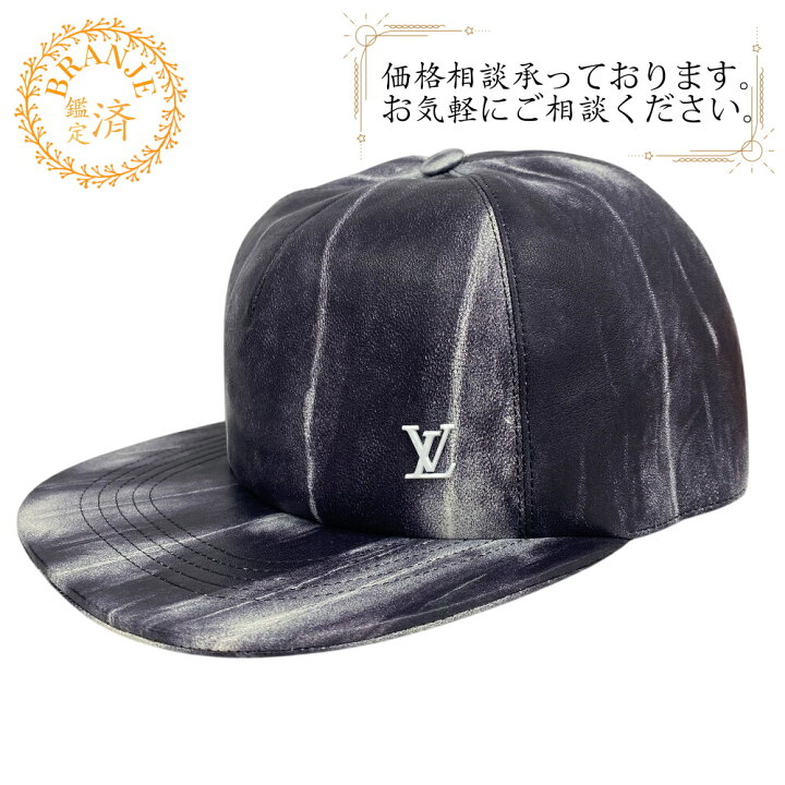 楽天市場】LOUIS VUITTON ルイヴィトン ルイヴィトン MP2334 ヴィトン 