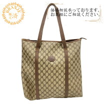 楽天市場】グッチ バッグ 古いの通販