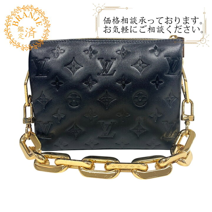 楽天市場】【すぐ使える5％OFFクーポン】LOUIS VUITTON ルイヴィトン 