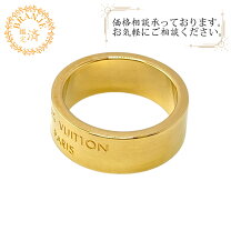 楽天市場】ルイヴィトン リング（サイズ（指輪）19号）（ジュエリー 
