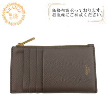 楽天市場】セリーヌ カードケース グレーの通販 