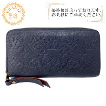 楽天市場】アンプラント ジッピーウォレットの通販