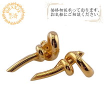 楽天市場】フェンディ（ピアス｜レディースジュエリー・アクセサリー 