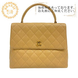 CHANEL シャネル ターンロック マトラッセ ココマーク ハンドバッグ バッグ カバン ブランド ベージュ レディース