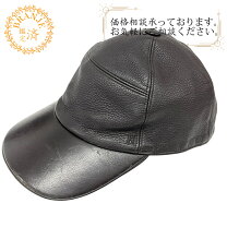 楽天市場】エルメス（メンズ帽子｜帽子）：バッグ・小物・ブランド雑貨 