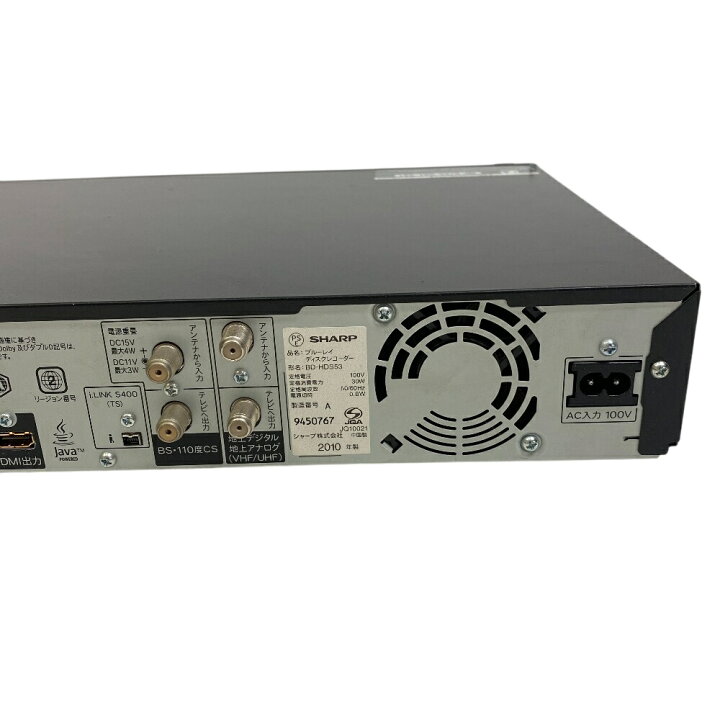 楽天市場】SHARP シャープ BD-HDS53 ブルーレイディスクレコーダー 