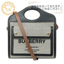 楽天市場】バーバリー バッグ 2wayの通販