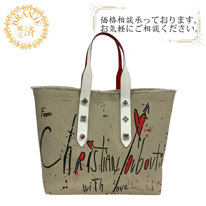 楽天市場】【すぐ使える5％OFFクーポン】Christian Louboutin 