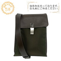 楽天市場】タイガ ヴィトン（ブランドルイ・ヴィトン・カラーブラウン  