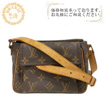 楽天市場】ルイ ヴィトン louis vuitton モノグラム ヴィバシテ pm  
