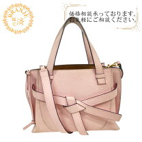 楽天市場】ロエベ ゲートトップハンドルミニの通販 