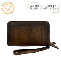 楽天市場】Berluti（メンズ財布｜財布・ケース）：バッグ・小物 