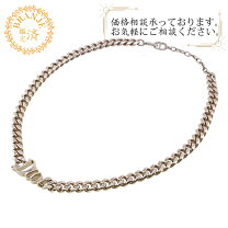 楽天市場】ディオール リボン ネックレス 中古の通販