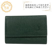 楽天市場】タイガ ヴィトン（ブランドルイ・ヴィトン・カラーグリーン 