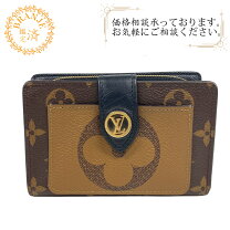 楽天市場】m69432の通販