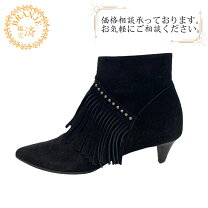楽天市場】celine フリンジの通販 