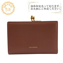 楽天市場】ジルサンダー（レディース財布｜財布・ケース）：バッグ 