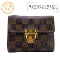 楽天市場】ルイヴィトン 財布 ポルトフォイユ コアラの通販 