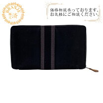 楽天市場】エルメス財布の通販