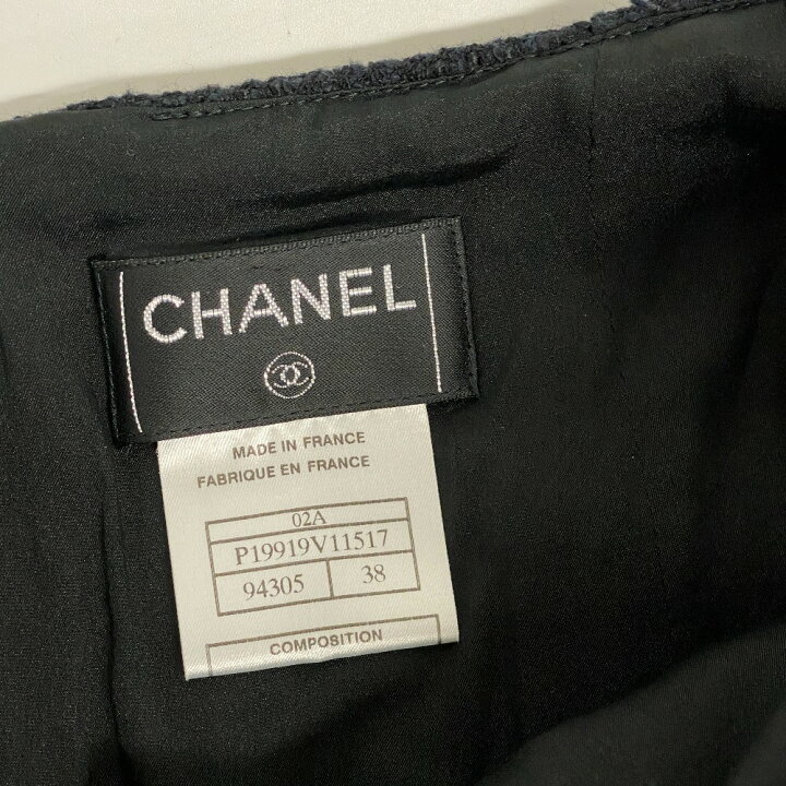 楽天市場】CHANEL シャネル P19919V11517 セットアップ スパンコール 